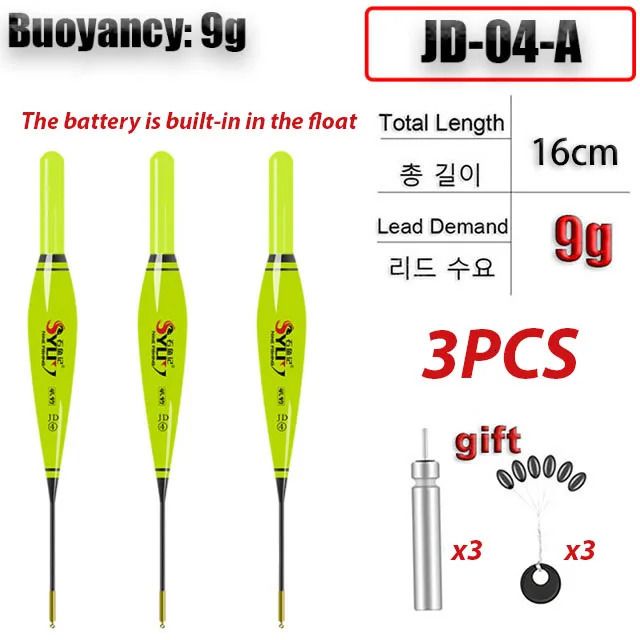 Jd-04-a-3pcs