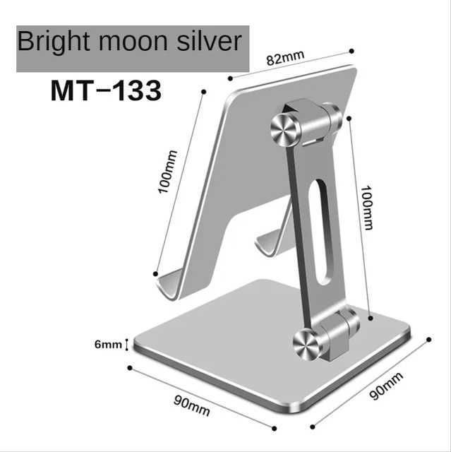 MT133 Silver