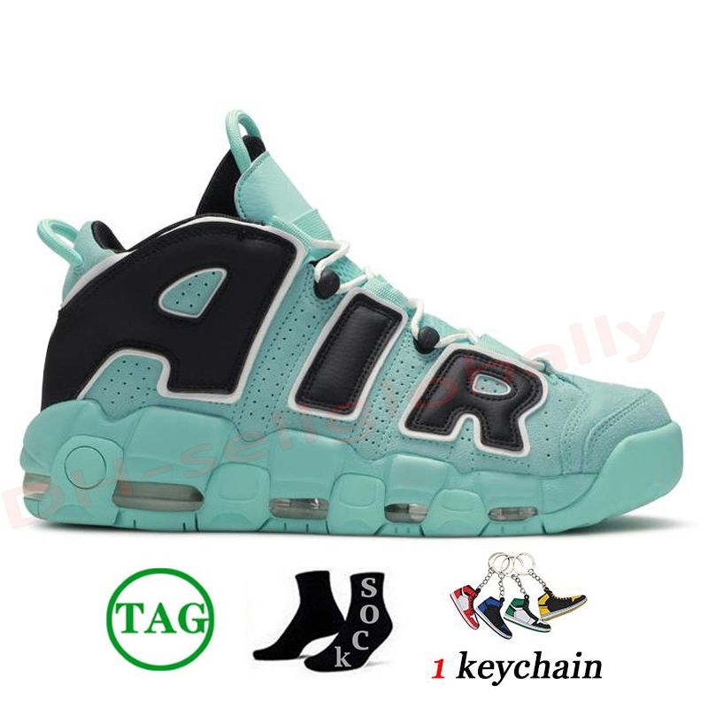 C39 Light Aqua 36-46