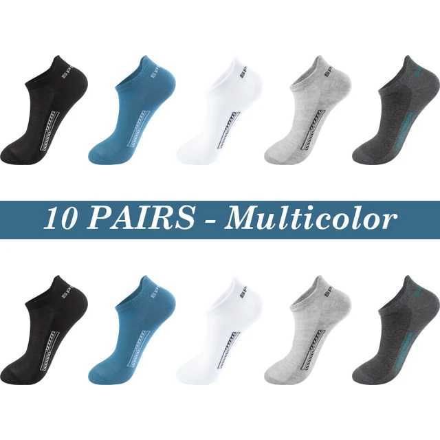 10 paren multicolor