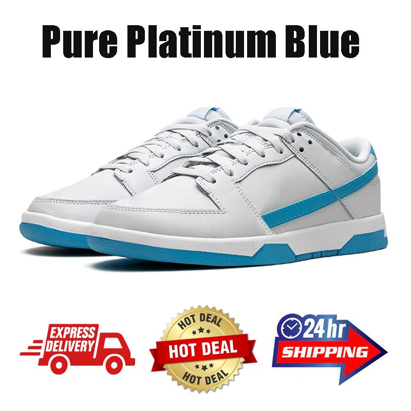 #34 Reines Platinblau