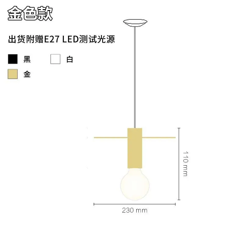 Warmes Licht, 5 W, Gold, Einzelkopf