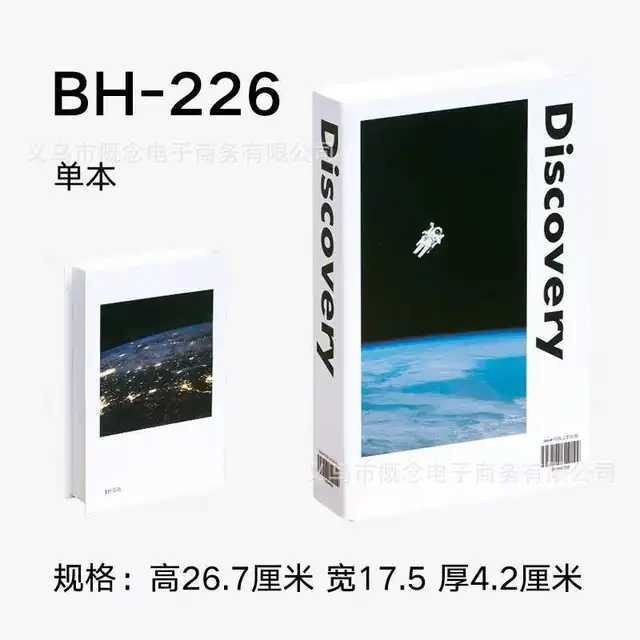 BH-226