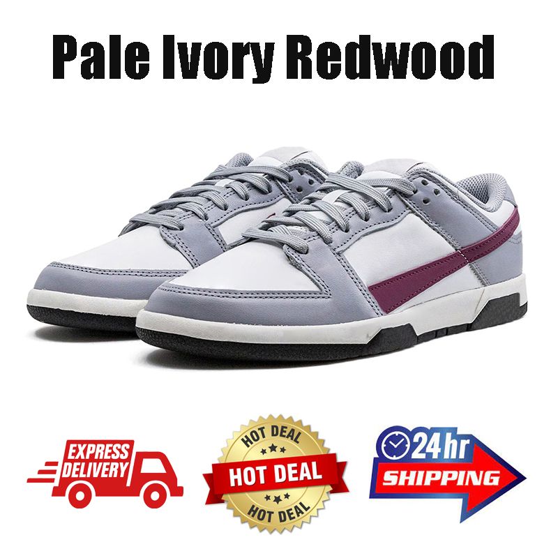 #25 Pale Ivory Redwood