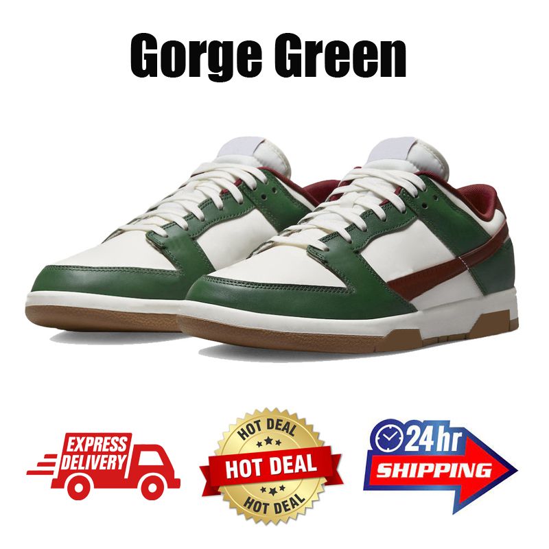 #30 Gorge Green
