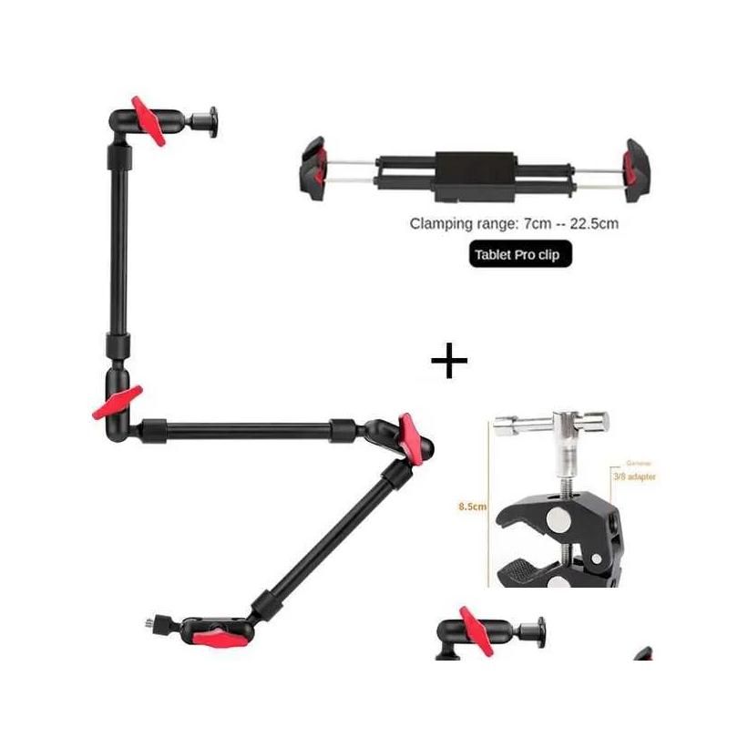 3 кронштейна b Clamp Pro