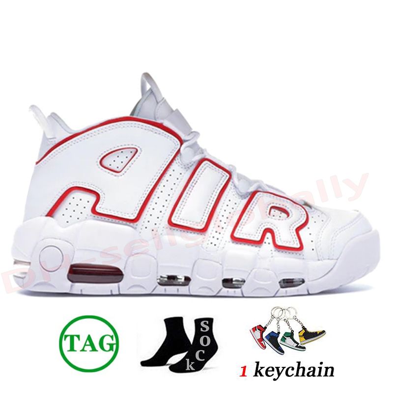 C32 White Varsity Red 36-46