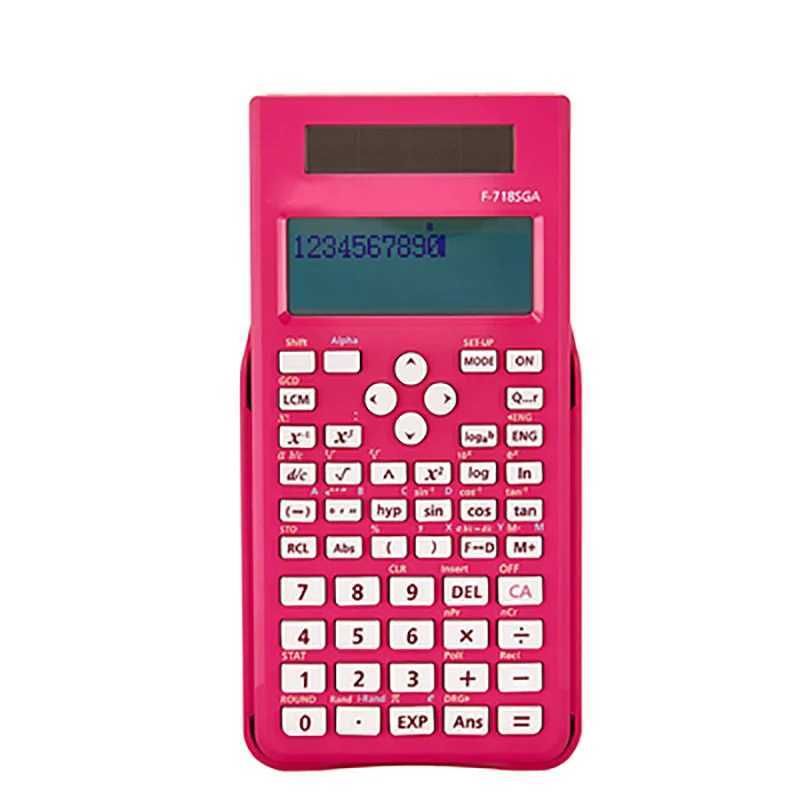 Function Calculator