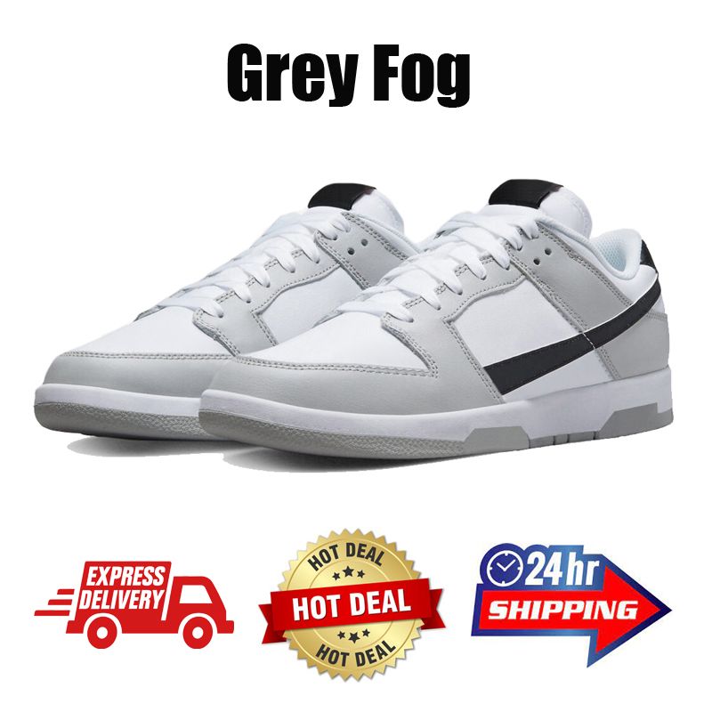 #14 Gray Fog