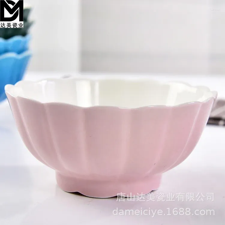 Pink Single Bowl