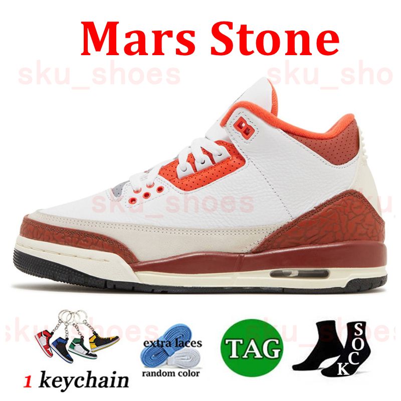 C22 Mars Stone 40-47