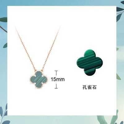 Grande Malachite Or Rose-Argent 925