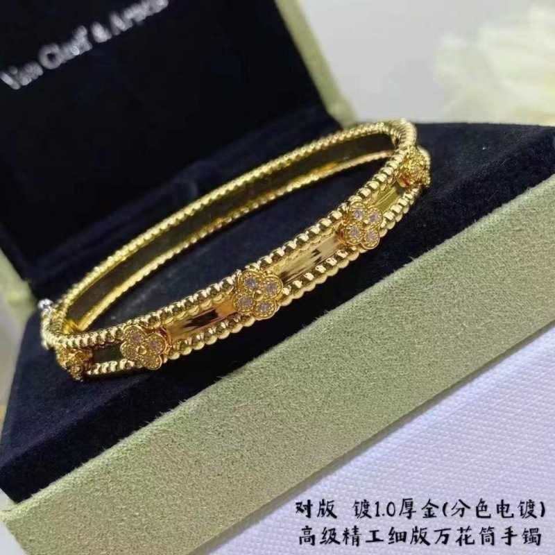 Gold Kaleidoscope Bracelet