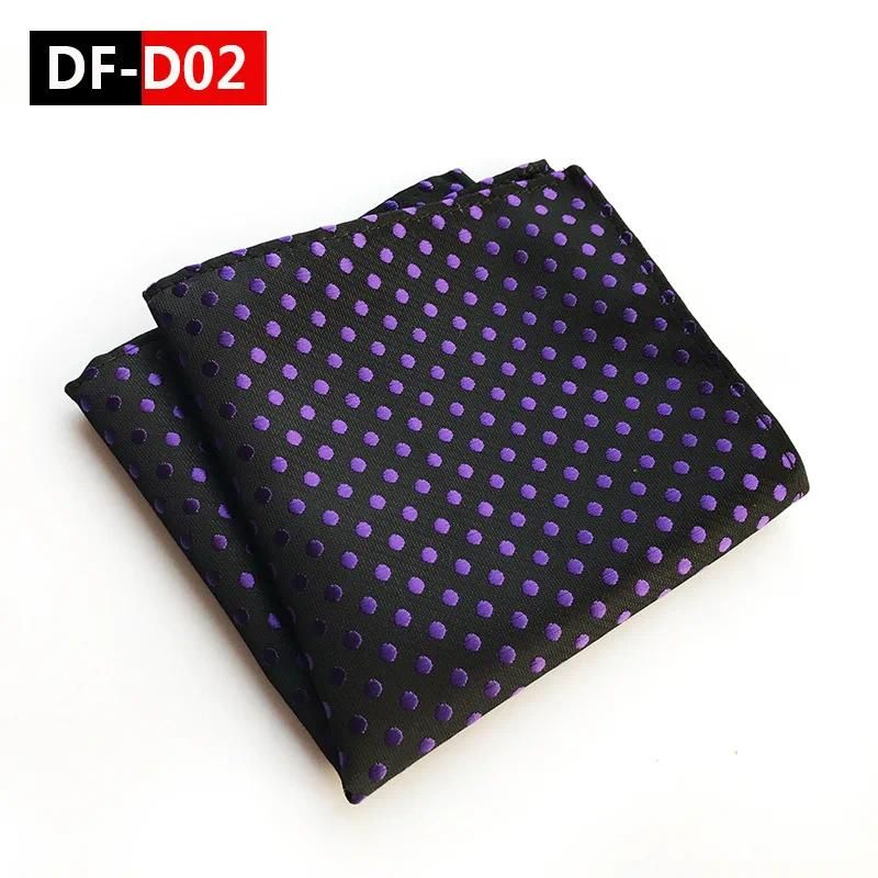 Chiny DF-D02