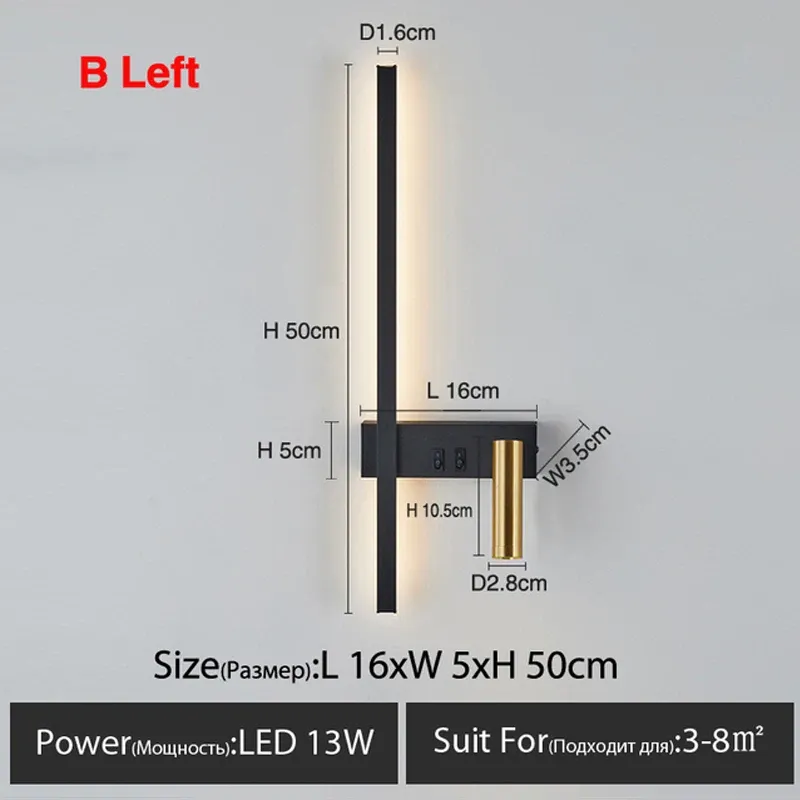 B-left 10Wウォームホワイト（2700-3500K）