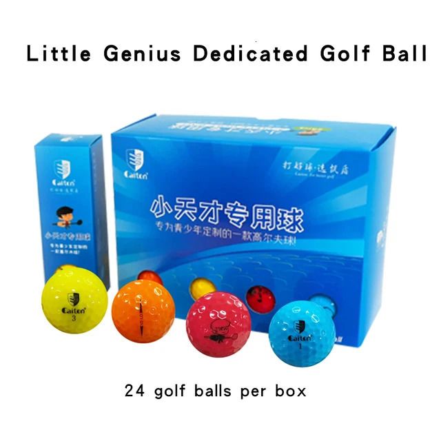 Little Genius Ball