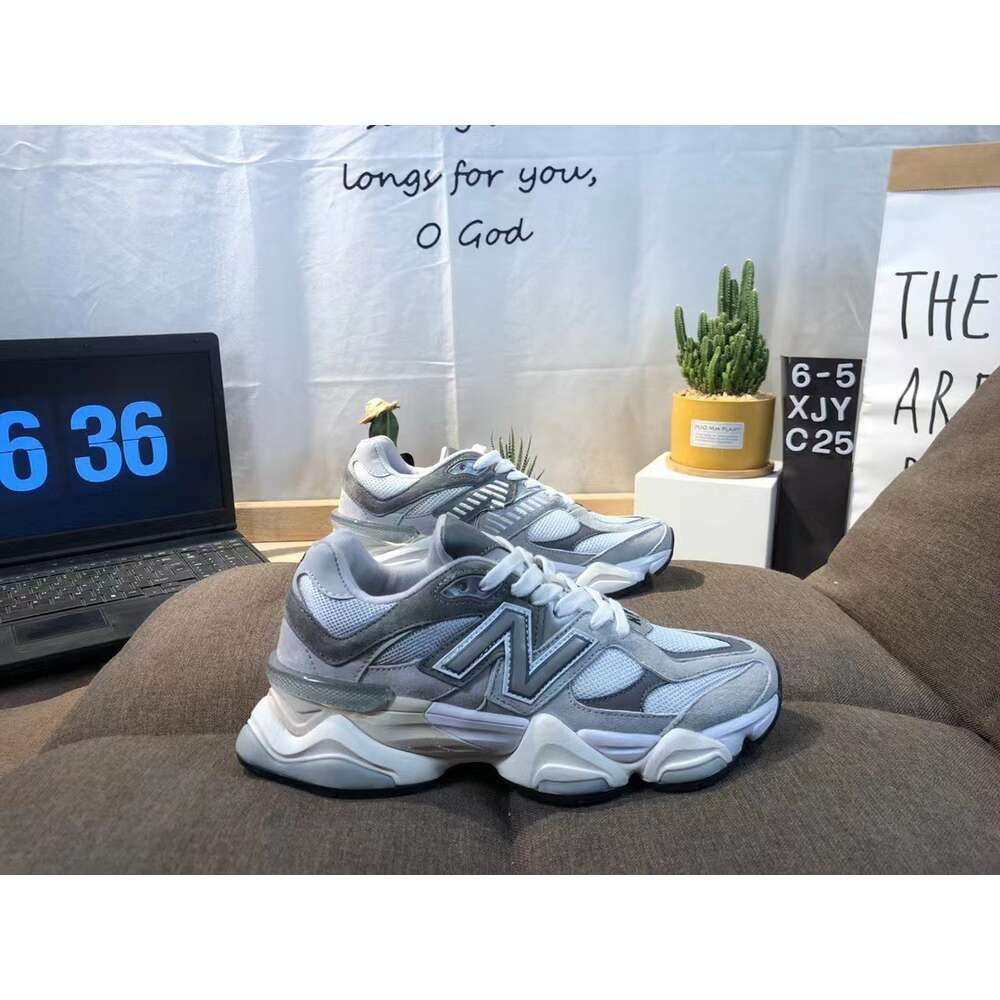 NB9060 GARE White