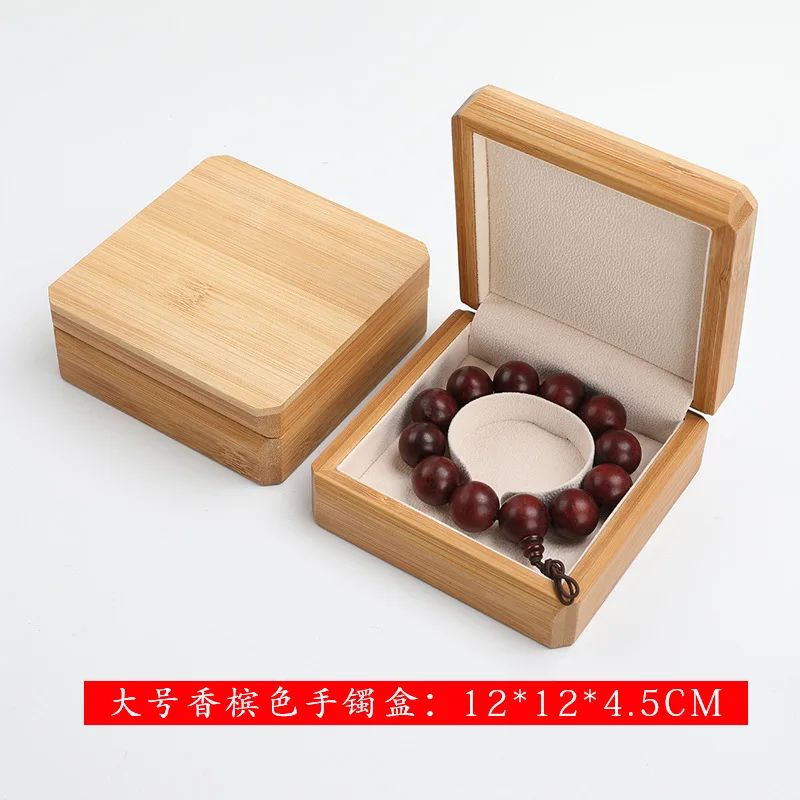 Color:Beige B Bangle Box