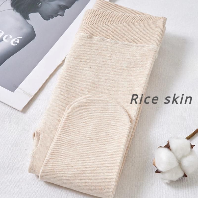 Rice skin