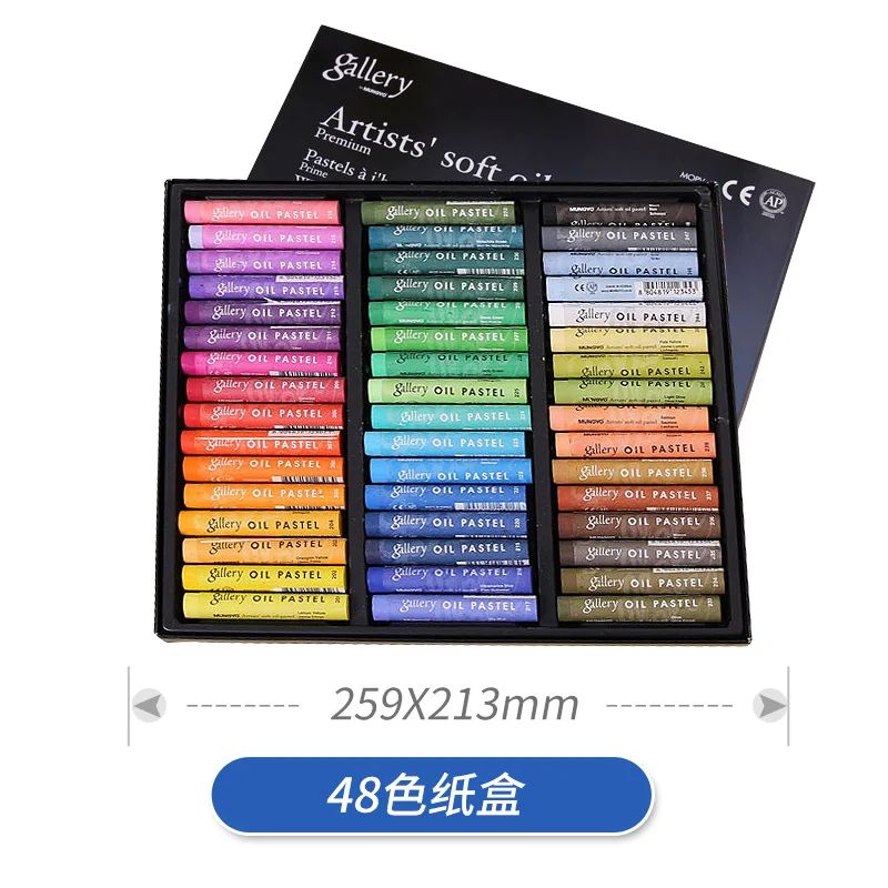 Mopv-48 Colors