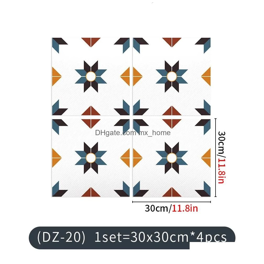 Dz20-30X30Cmx4Pcs