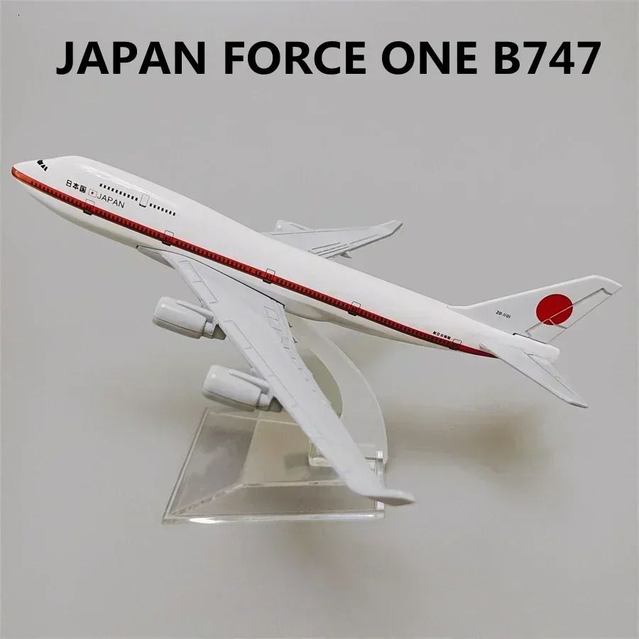 Japonya Force One B74