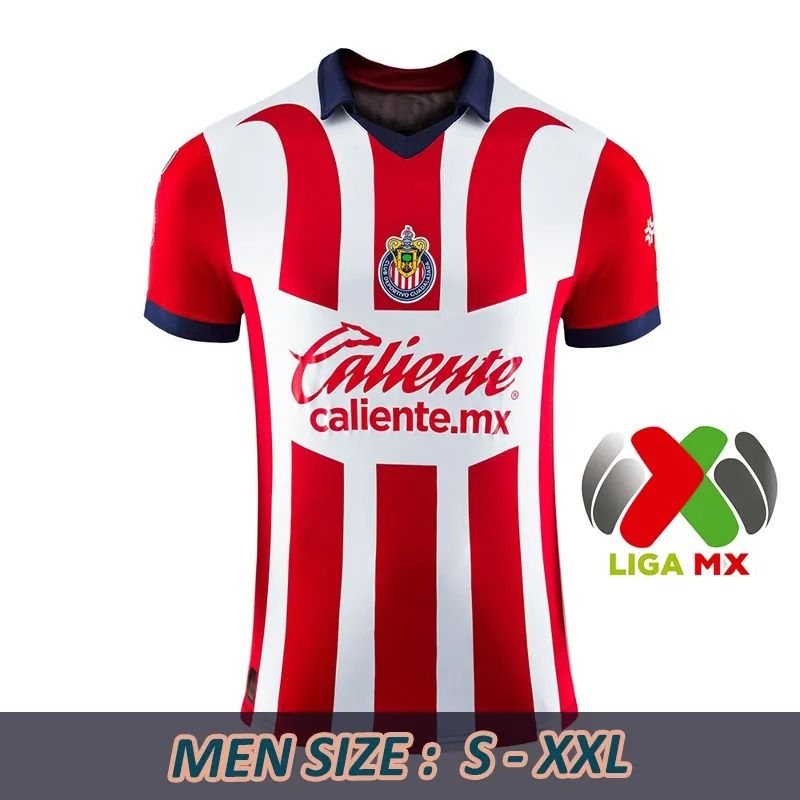 23-24 Chivas Home Liga MX 패치