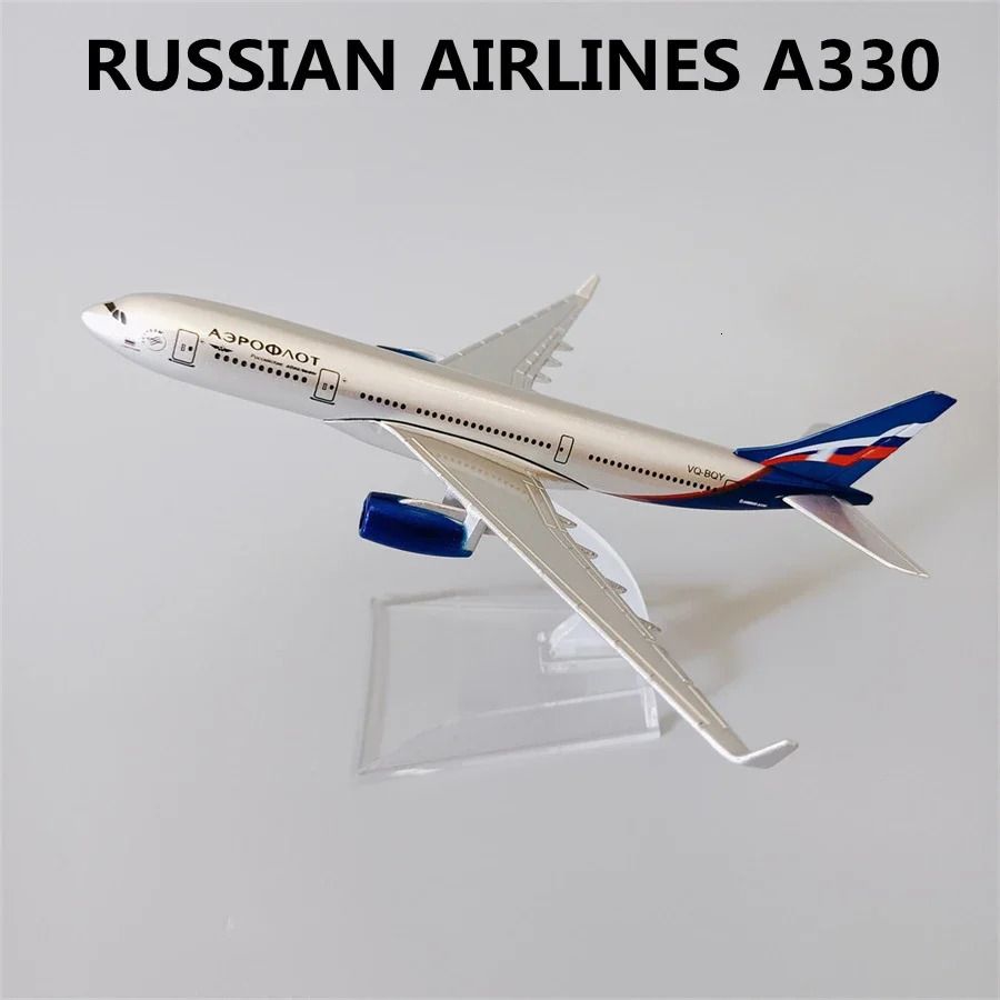 Rus A330