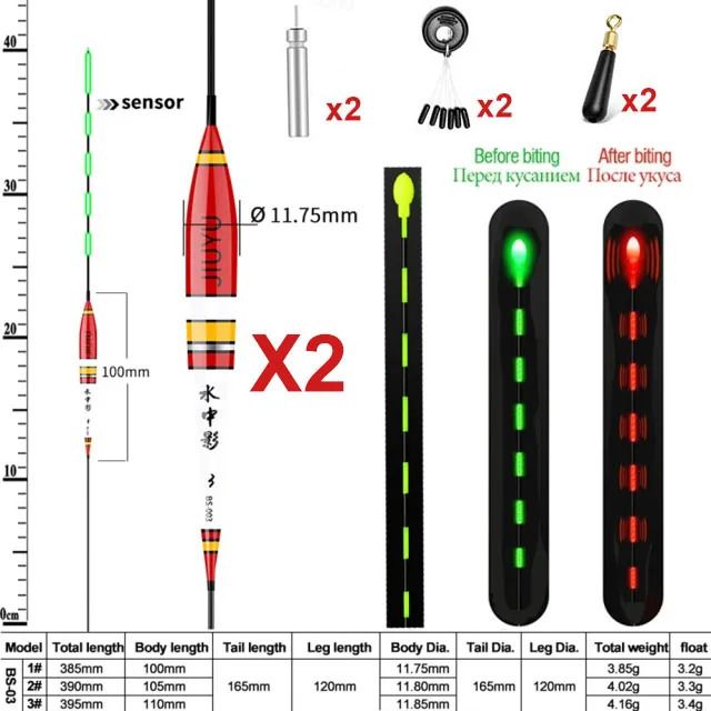 Cs-2pcs