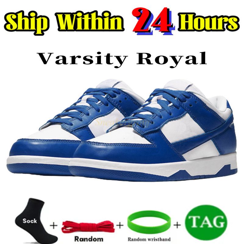 34 Varsity Royal