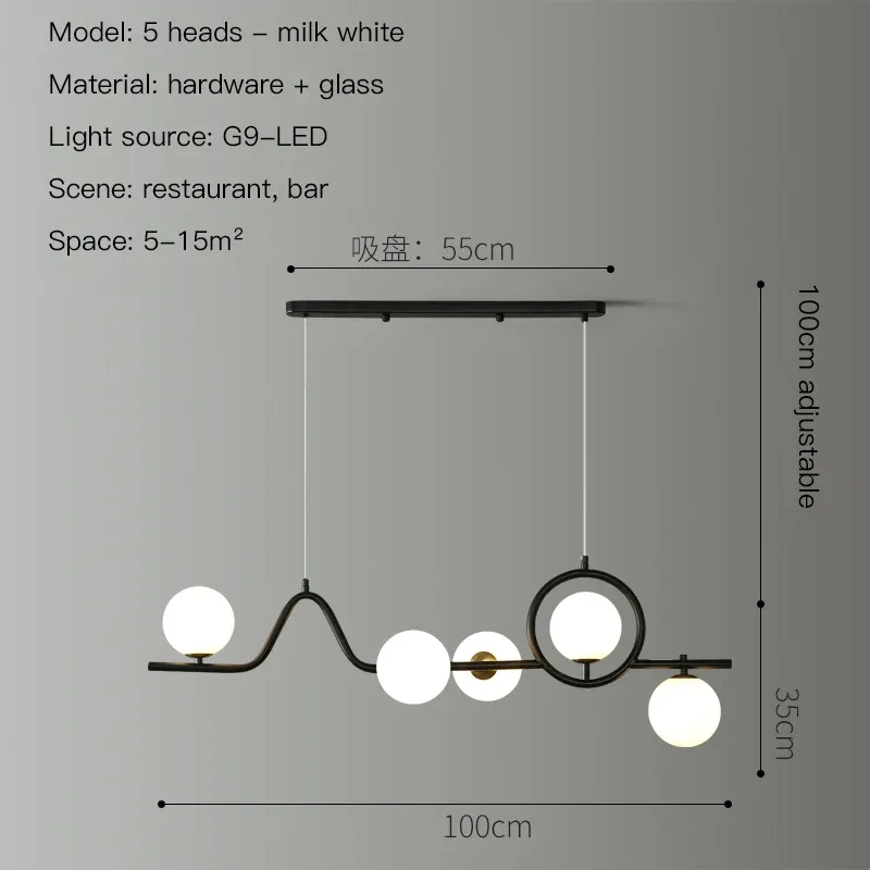 Luce bianca fredda Teste nere-5