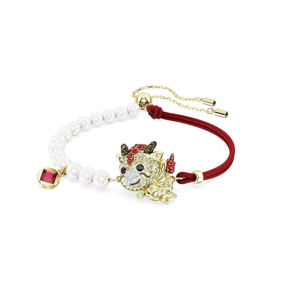 Dragon Year Bracelet