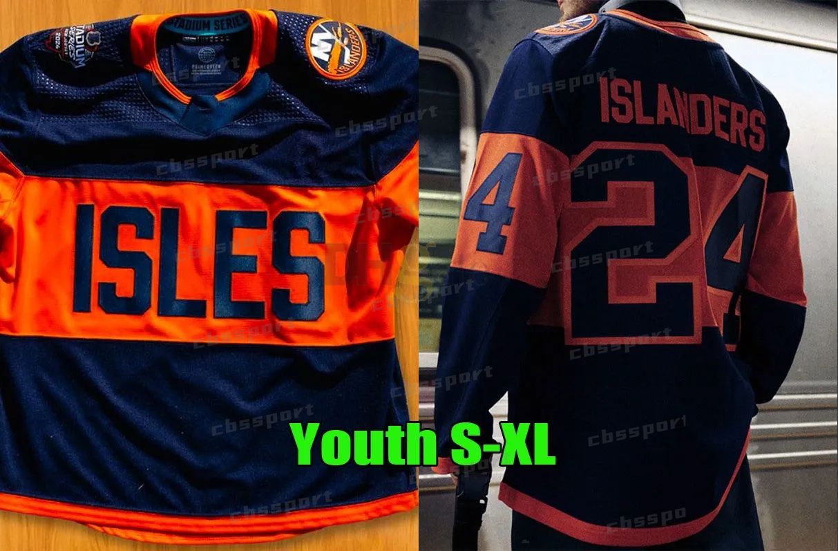 Youth 2024 Stadium Series S-XL