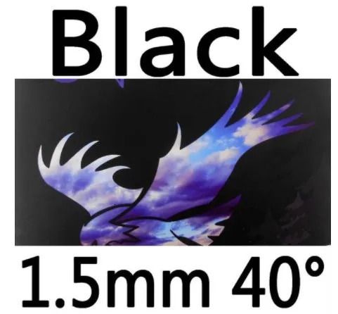 Blk 1.5mm H40