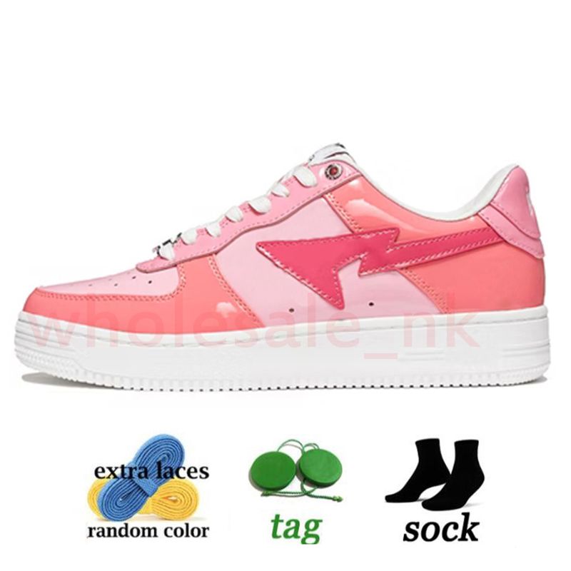 A1 Color Camo Combo Pink 36-45