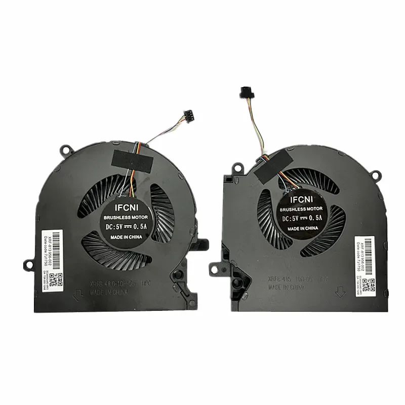 5V PAIR FAN