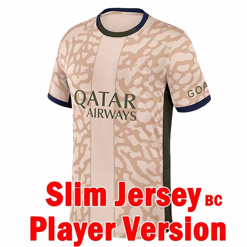 24-25 Away kids kits