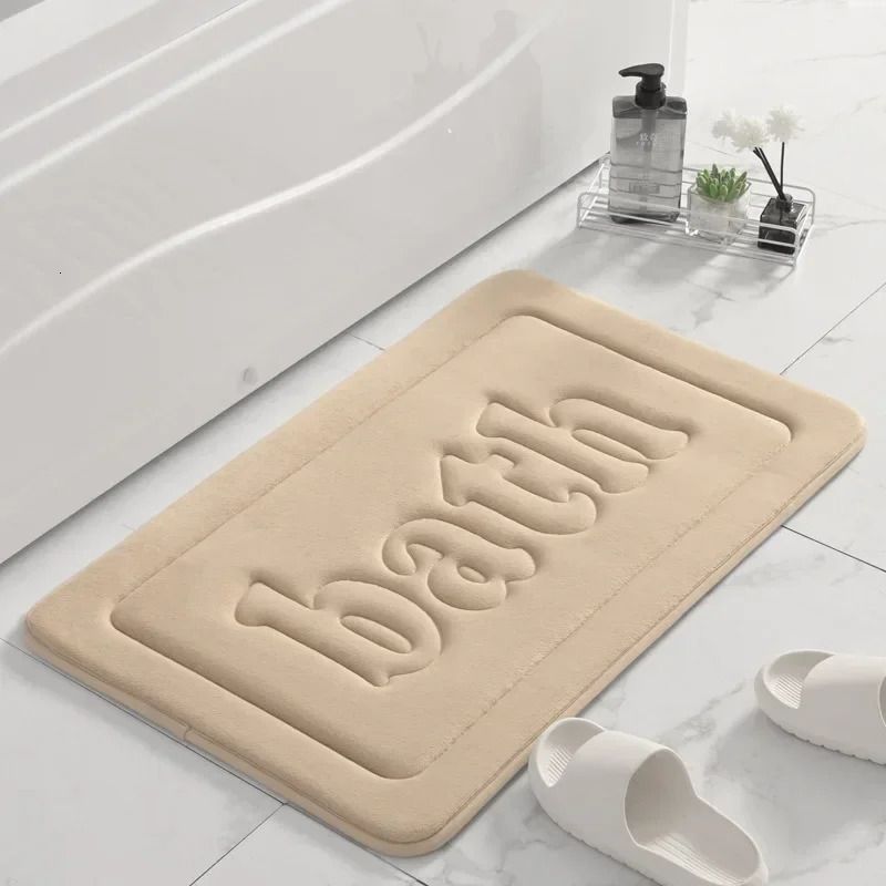 Bath Khaki-50x80cm L.