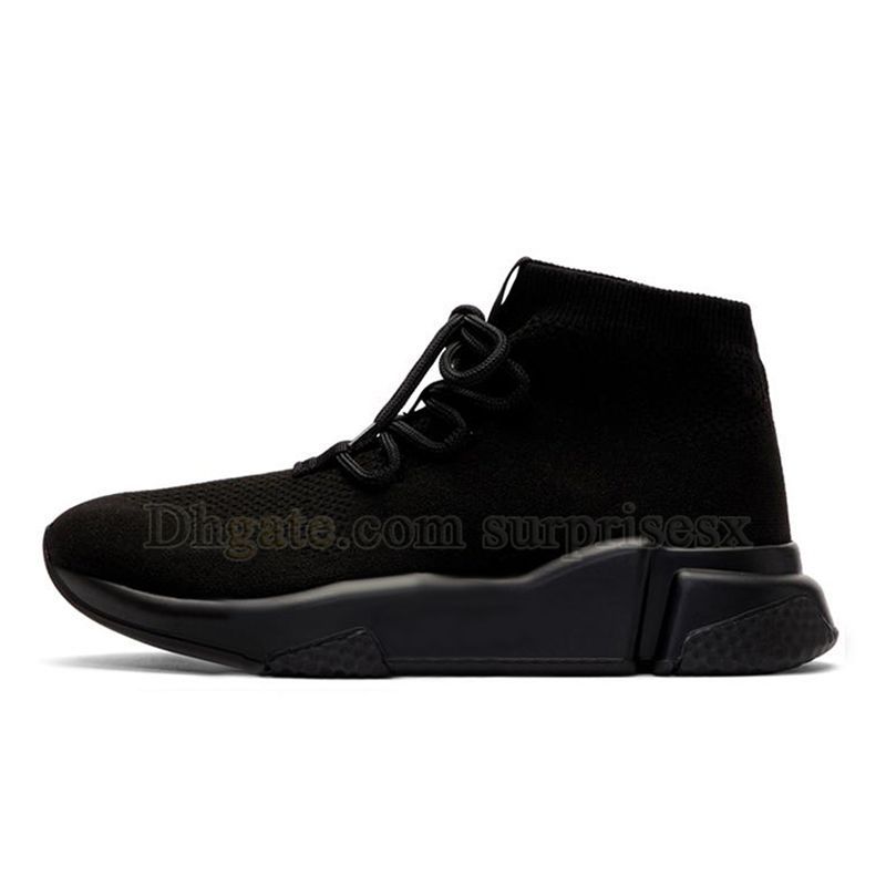 L02 lace-up Triple Black