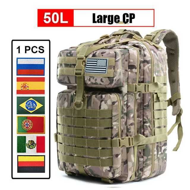 CP (50L)