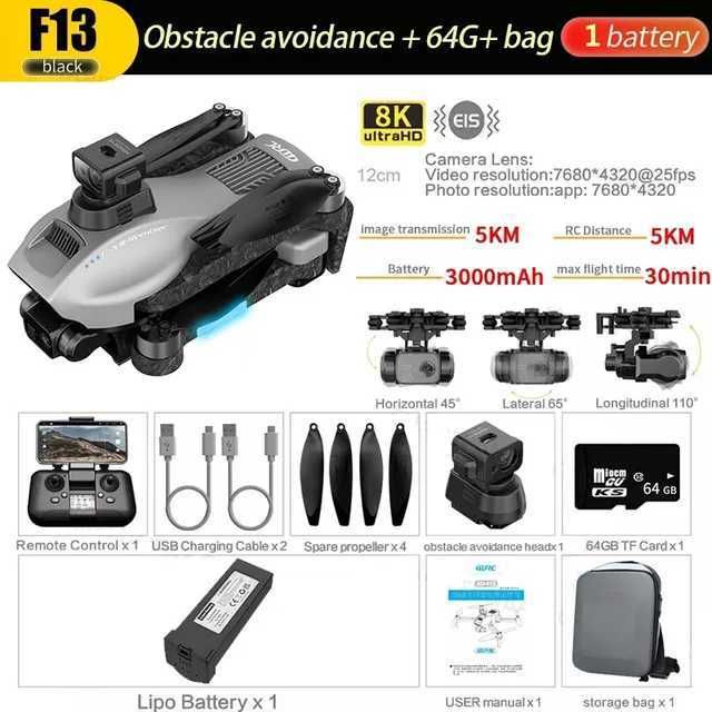 F13 8K-GPS 1B 64G