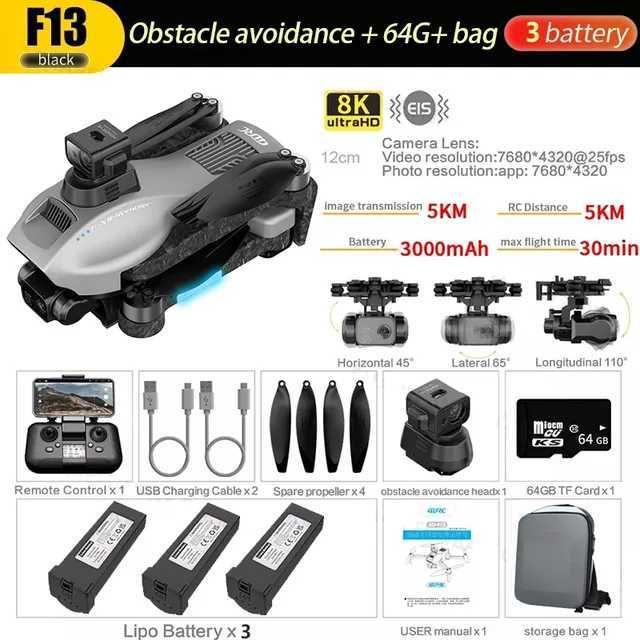 F13 8K-GPS 3B 64G