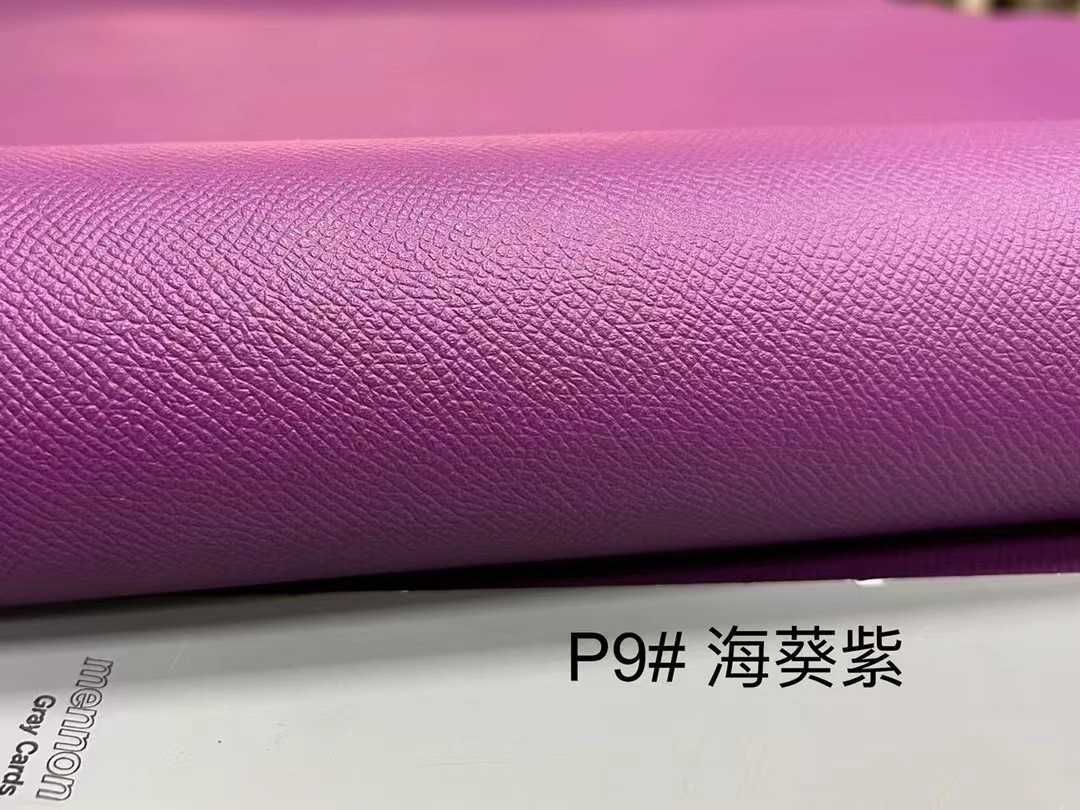 P9 # anémona de mar púrpura