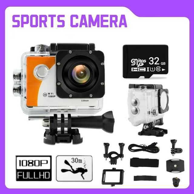 32g Camera