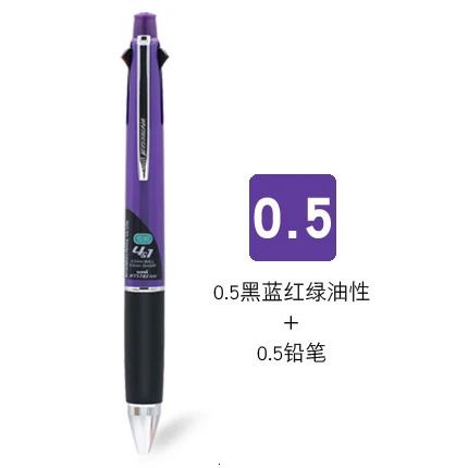 Фиолетовый 05 мм