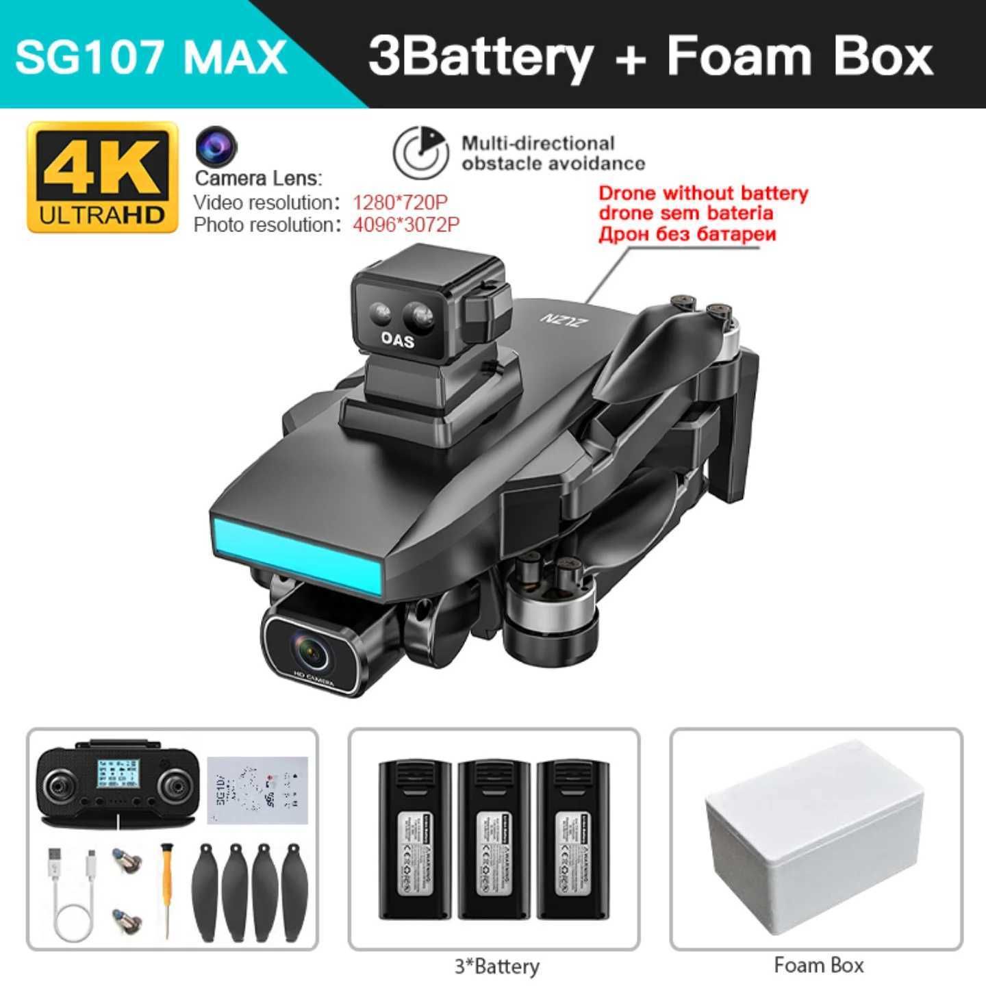 Sg107max-3b-foam