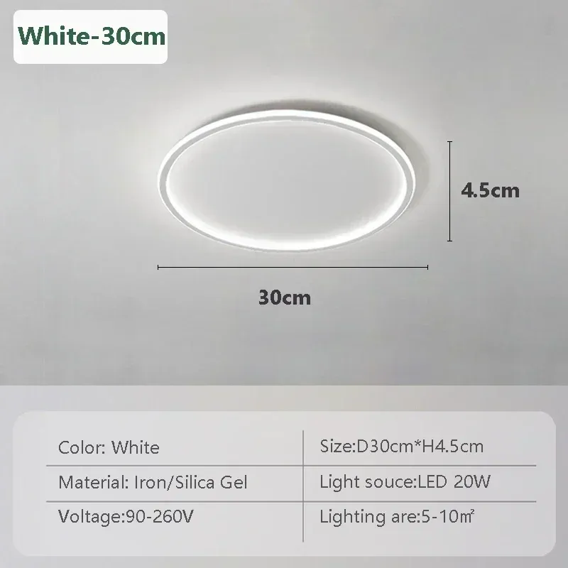 Tricolor Light-No RC CLH002 White 30cm