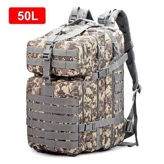 ACU (50L)