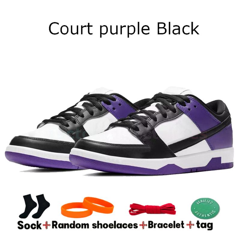 11 Court Purple Black