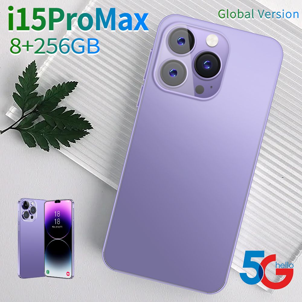 Roxo 8 + 256 GB